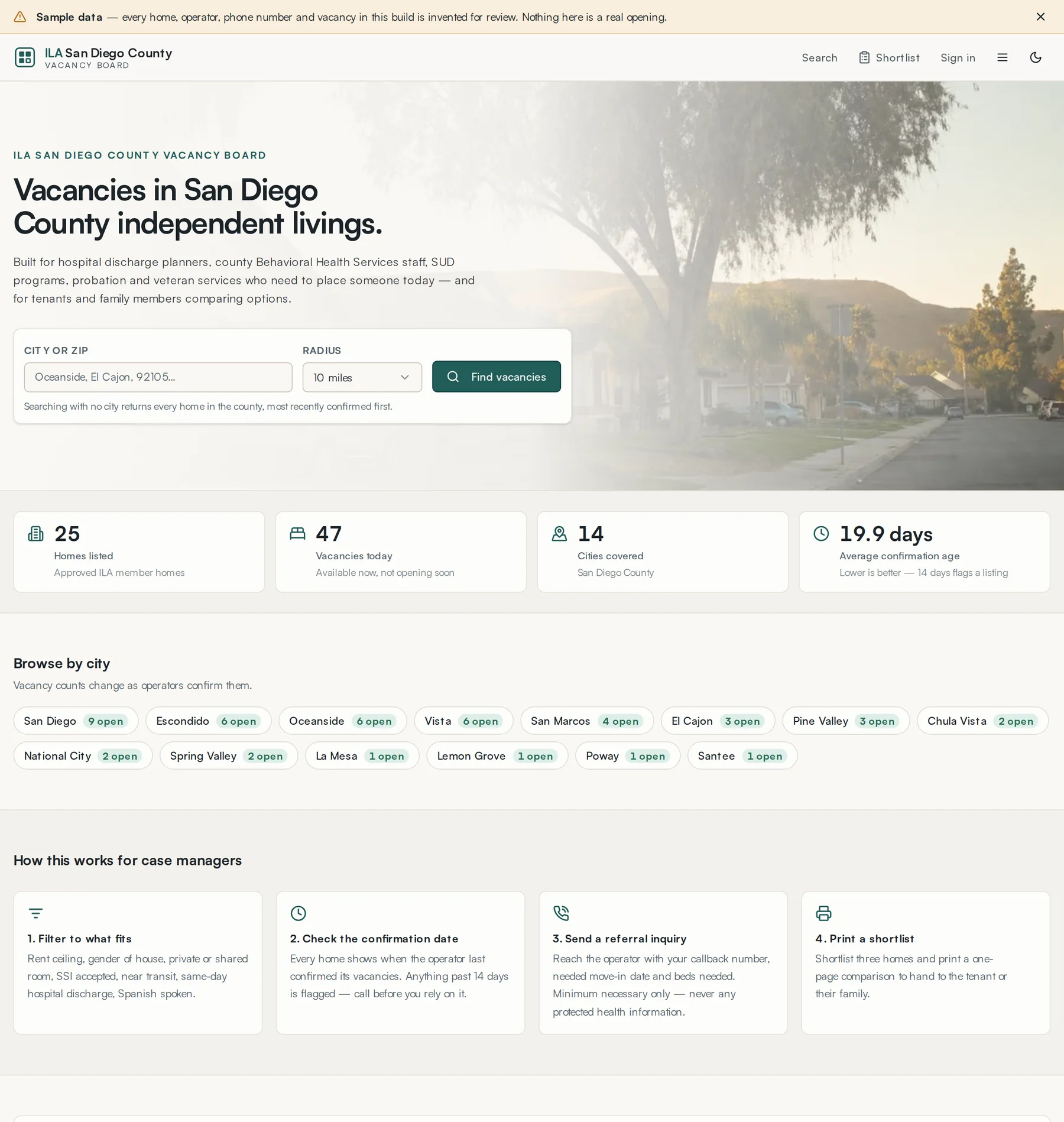 The front page. Search is the first thing on it, because searching is the first thing almost everyone does.